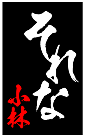 333671150