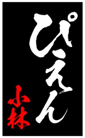 333671151