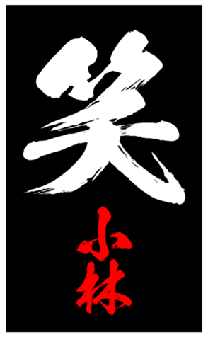 333671152