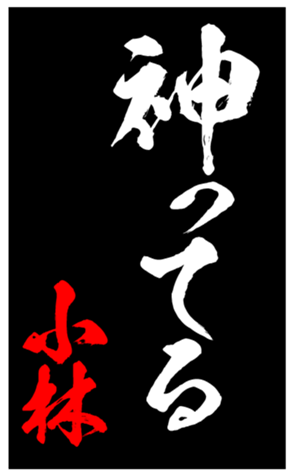 333671154