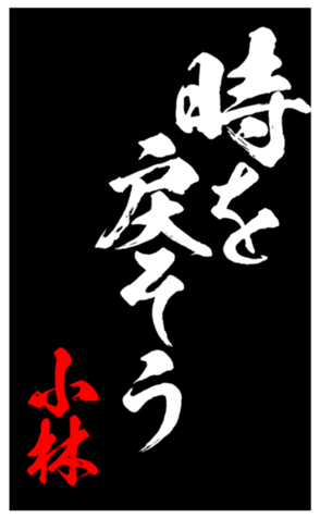 333671156