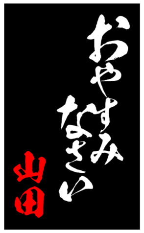 333671273
