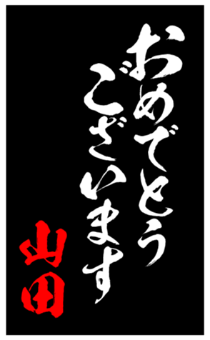 333671276