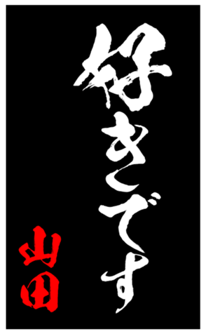333671285