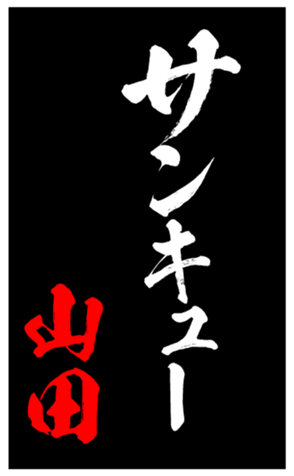 333671287