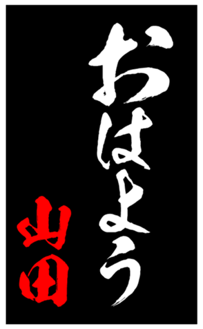 333671288