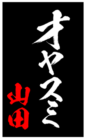 333671289
