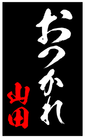 333671290