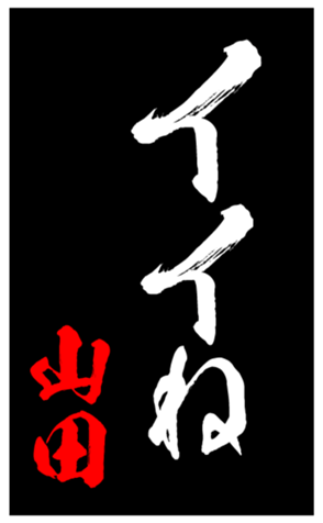 333671296
