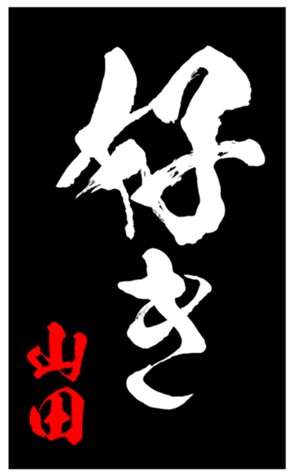 333671301