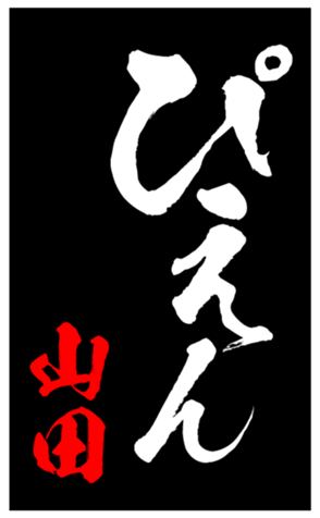 333671303