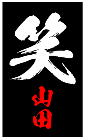 333671304