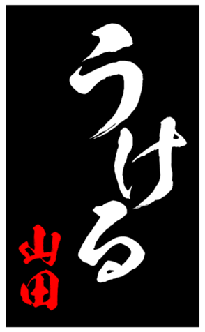 333671305