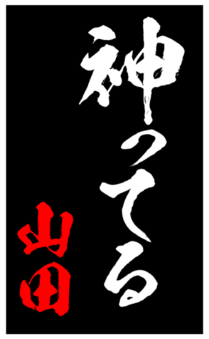 333671306