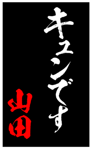 333671307