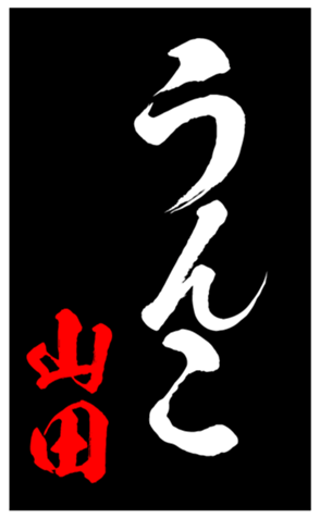 333671309