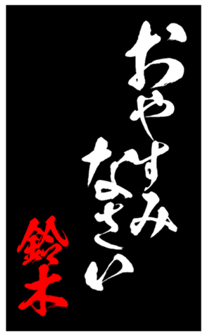 333671313