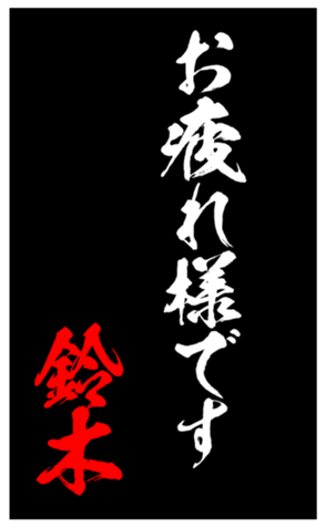 333671314