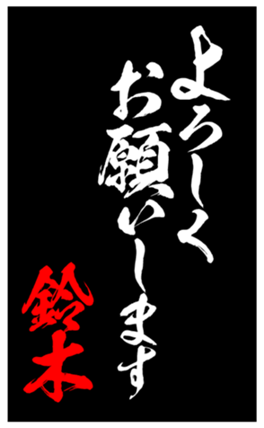333671315