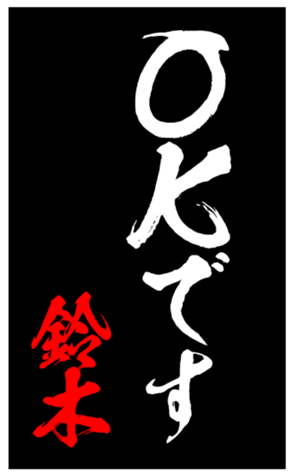 333671319