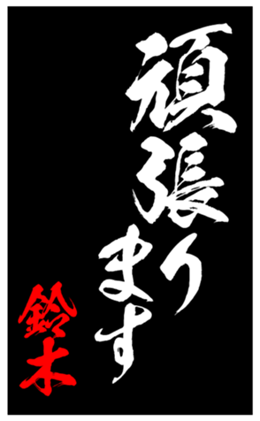 333671322