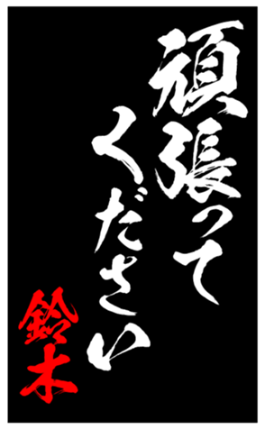 333671323
