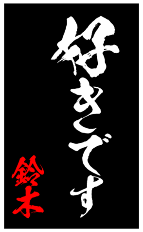 333671325