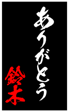 333671326