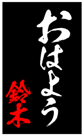 333671328