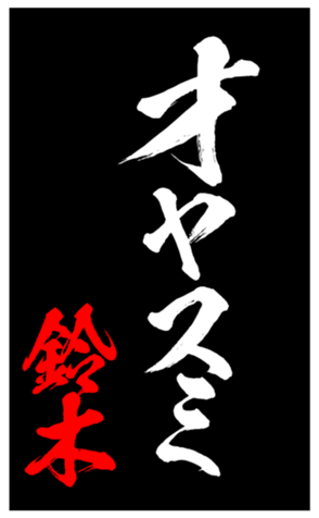 333671329