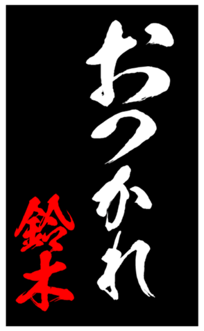 333671330