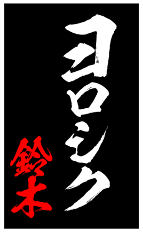 333671331