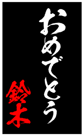 333671332