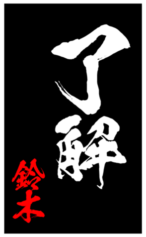333671334