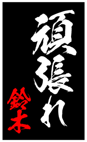 333671339
