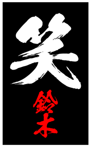 333671344