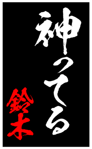 333671346