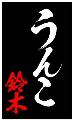 333671349
