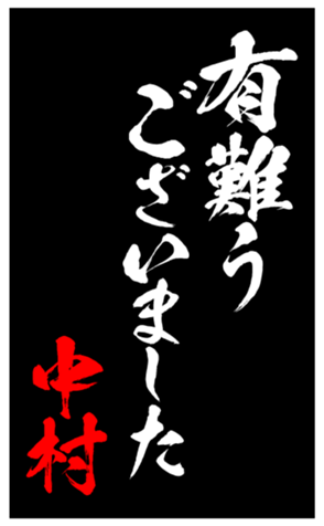 333671463