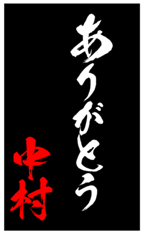 333671478