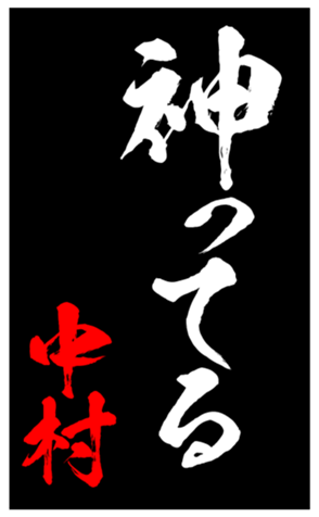 333671498
