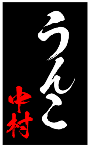 333671501