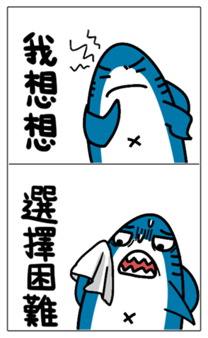 333675762