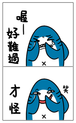 333675763