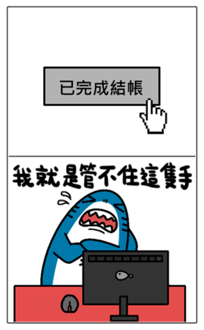 333675764