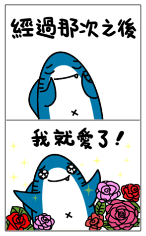 333675766