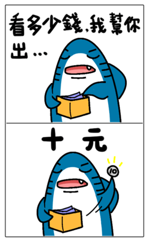 333675770