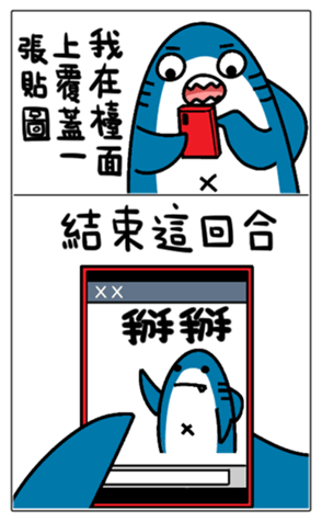 333675772