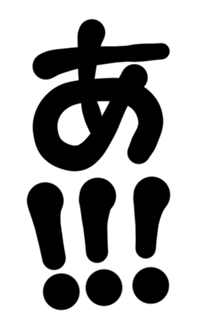 333676734