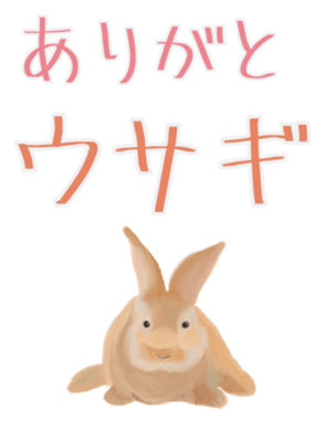 333681766